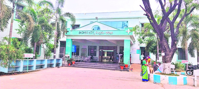 గర్భిణుల నరకయాతన 2