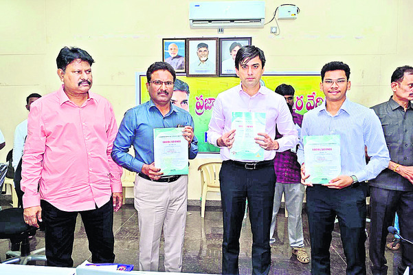 టమాట ధర ఢమాల్‌! 1