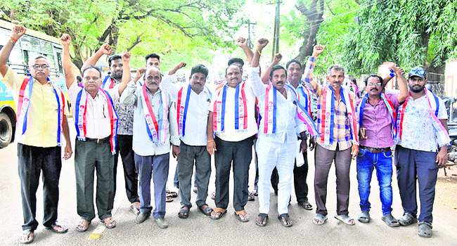 ఏం చేశారని.. మా కోసం 4