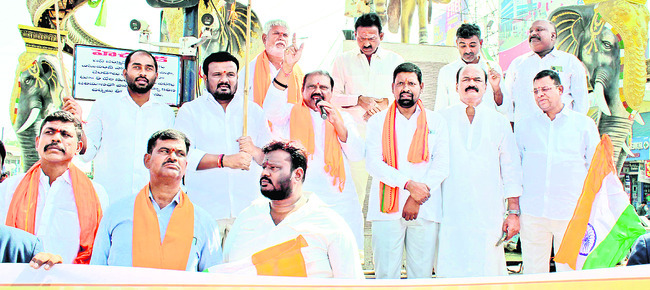 దేశాన్ని ఐక్యం చేసింది వందేమాతరమే1