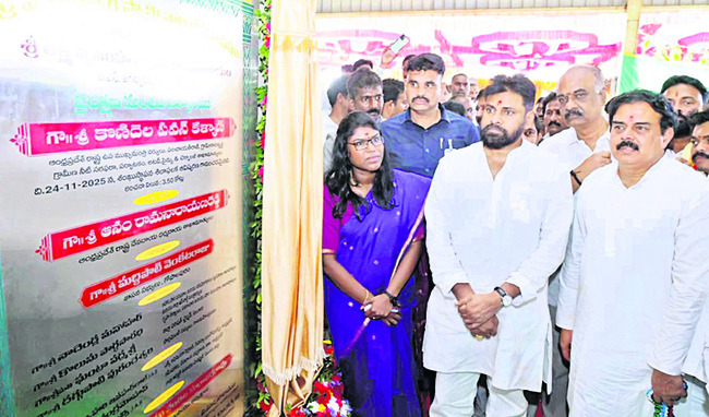 నేడు వైఎస్సార్‌సీపీ యువజన విభాగ సమావేశం 1