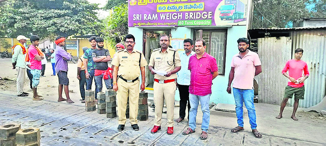 పోలీస్‌ గ్రీవెన్స్‌లో వినతుల స్వీకరణ2