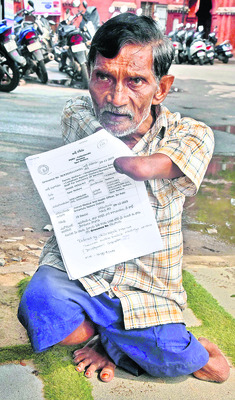 వినతులిచ్చి.. పరిష్కారం కోరి 1