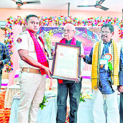 ఉత్సాహవంతం కావాలి 2