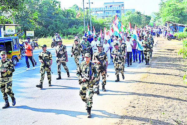 ఏక్తా పాదయాత్ర 1