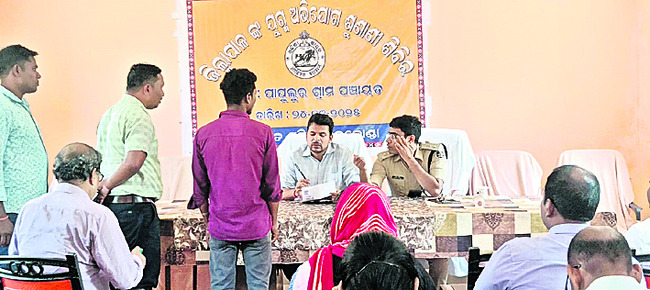 కుమ్ములుసింగి గ్రీవెన్స్‌లో 88 వినతులు స్వీకరణ 2