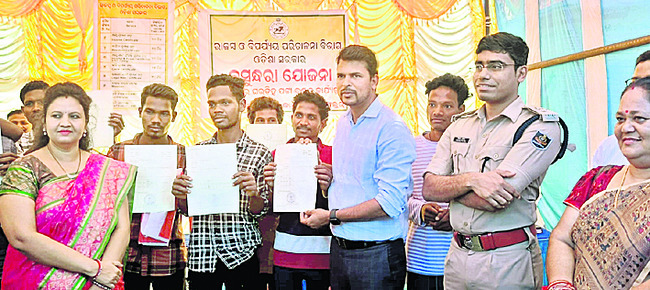 కుమ్ములుసింగి గ్రీవెన్స్‌లో 88 వినతులు స్వీకరణ 3