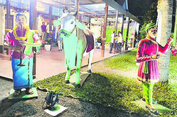 పెళ్లింట కనువిందు! 1