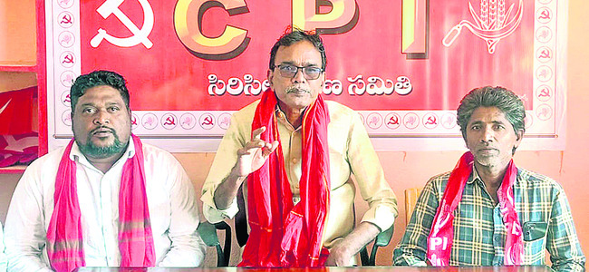 కలెక్టర్‌  సెలవు పొడిగింపు1