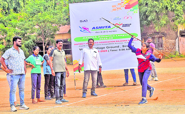 ఉత్సాహంగా అథ్లెటిక్స్‌2