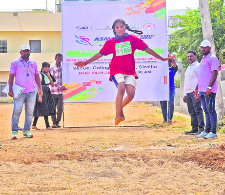 ఉత్సాహంగా అథ్లెటిక్స్‌3