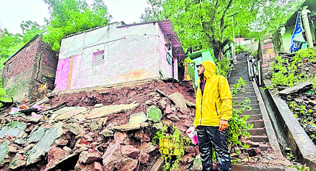 విజయవాడ సిటీ1