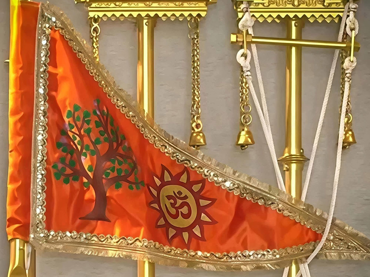 Devotional : Dhwajarohan Utsav in Ayodhya Photos15