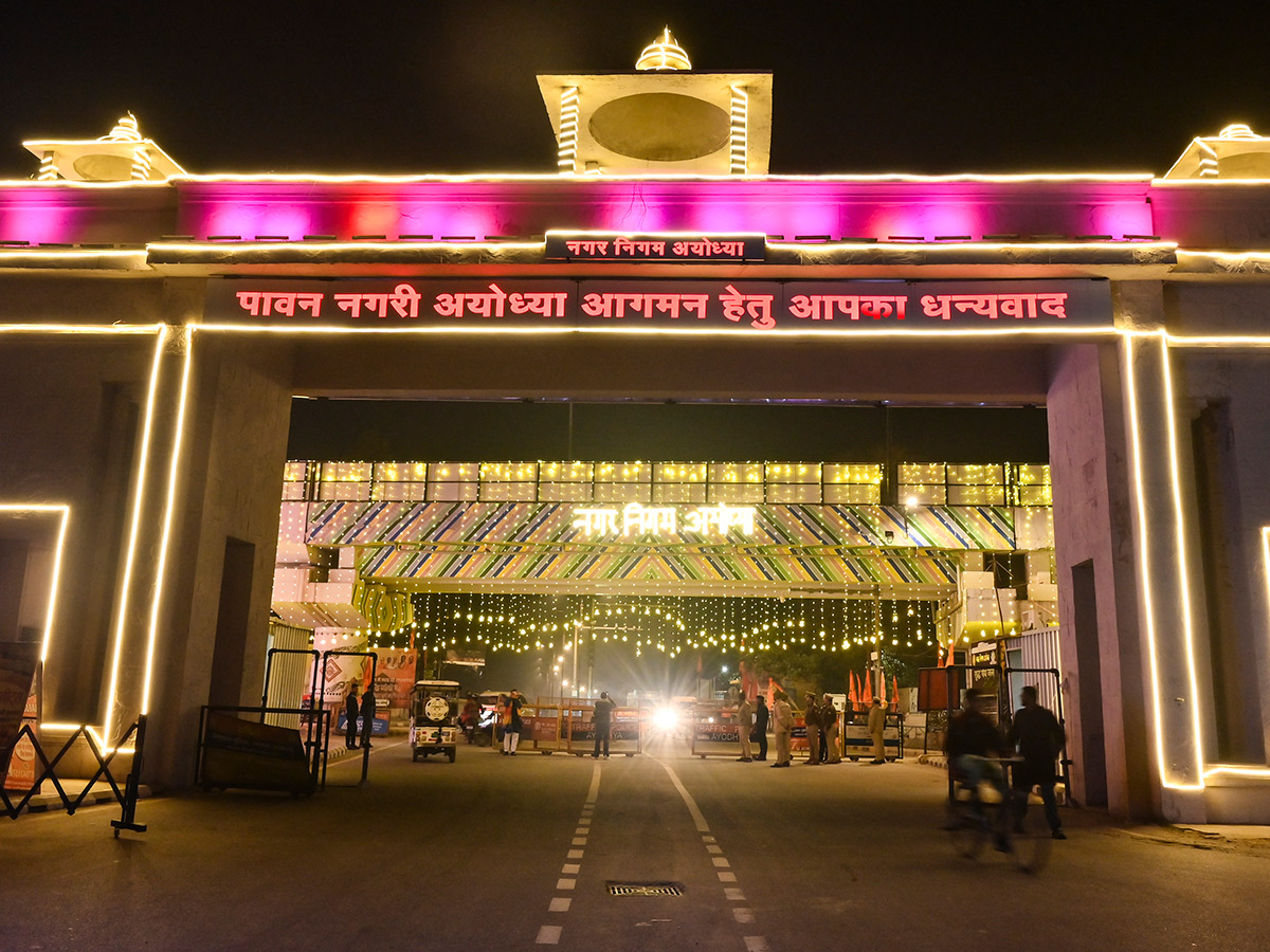 Devotional : Dhwajarohan Utsav in Ayodhya Photos6
