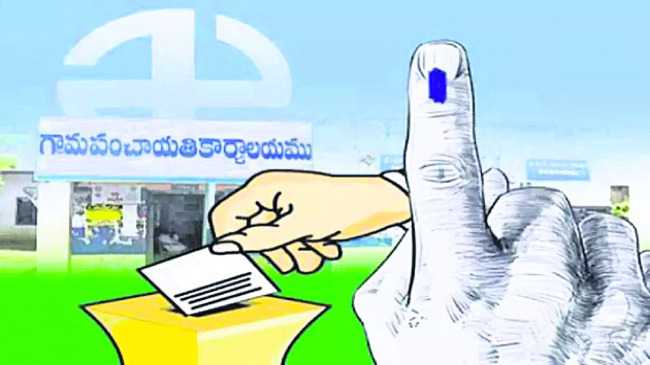 ● 335 పంచాయతీల్లో 162 సర్పంచ్‌ స్థానాలు మహిళలకు కేటాయిం1