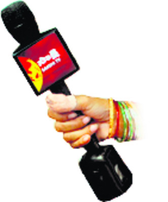 వ్యాసహృదయావిష్కరణే లక్ష్యం 1