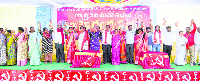 కుమురం భీం3