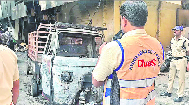 అనూహ్యం..అనుమానాస్పదం1