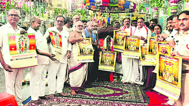 విజయవాడ సిటీ5