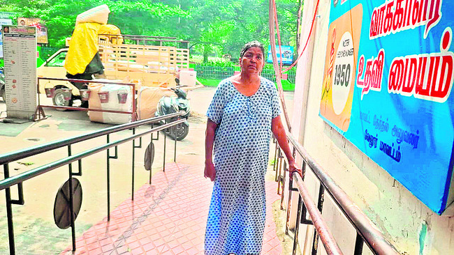 క్లుప్తంగా1