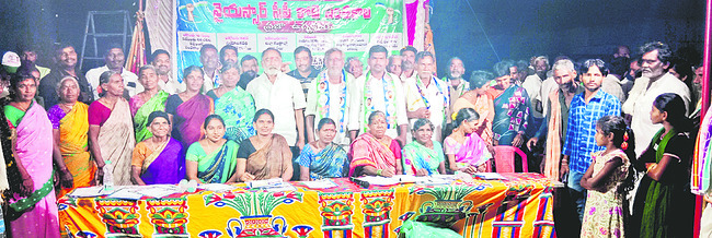 నిరంకుశ పాలనకు మూల్యం చెల్లించక తప్పదు1