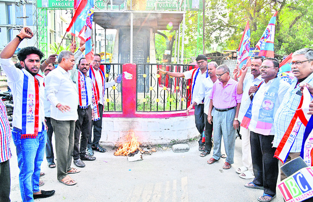 869 పల్లెల్లో పోరు1