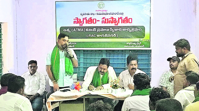 కుమురం భీం2