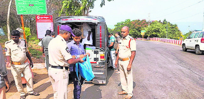 శ్రీశైలం ఈఓ కొనసాగింపు 1