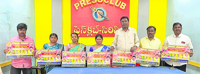 ధాన్యం కొనుగోళ్లు   వేగవంతం చేయాలి 
2