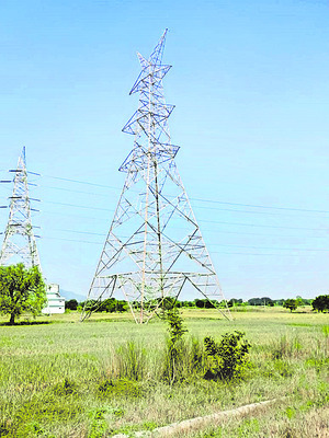 విజయవాడ సిటీ2