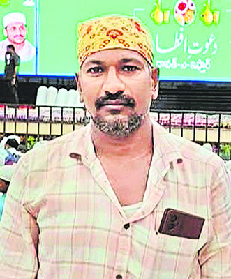 పూసల దండల సేకరణకు రూ.8.67 లక్షలు 2