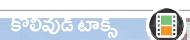 రెండు టైటిల్స్‌ ఆవిష్కరణ 1