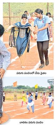 తగ్గేదేలే.. 2