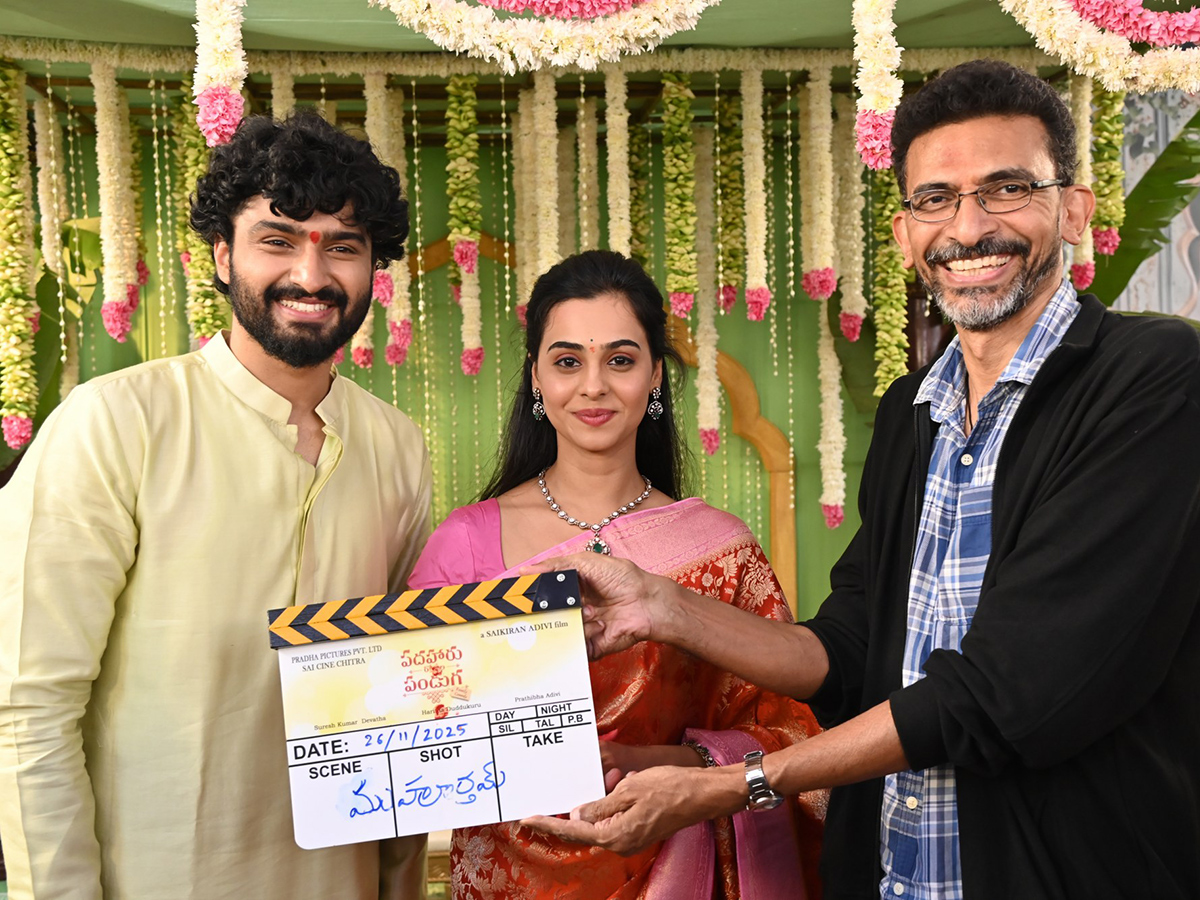 Padaharu Rojula Pandaga Movie Opening Photos13