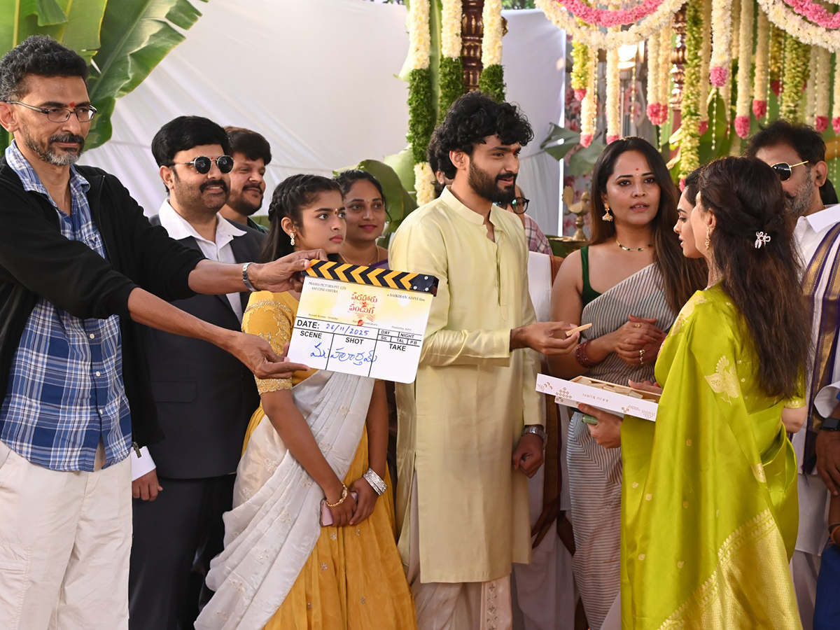 Padaharu Rojula Pandaga Movie Opening Photos2