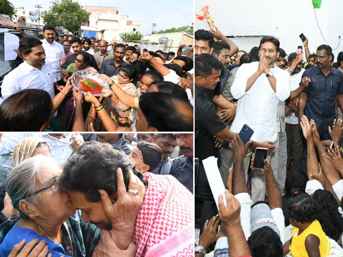 YS Jagan YSR District Tour Day2 Highlights Photos1