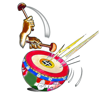 పల్లెపోరుకు సై..1