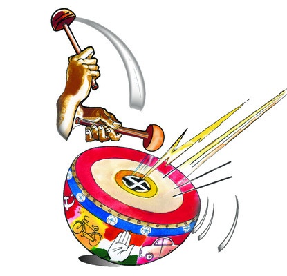 మోగిన ఎన్నికల సైరన్‌
1