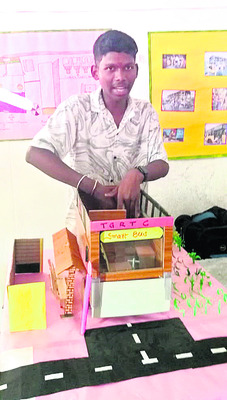 సృజనాత్మకత.. విజ్ఞాన ప్రదర్శన3