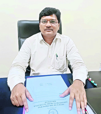 ఏఓలుగా గ్రూప్‌–1 అధికారులు1