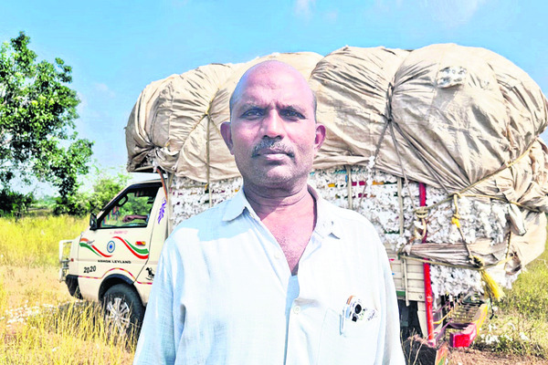 కపాస్‌ కష్టాలు1