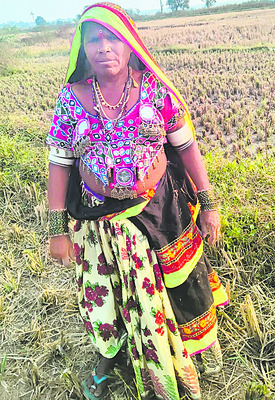 భూ సేకరణలో చేతివాటం! 1