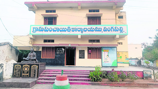 1964లో తొలిసారి పంచాయతీ ఎన్నికలు1