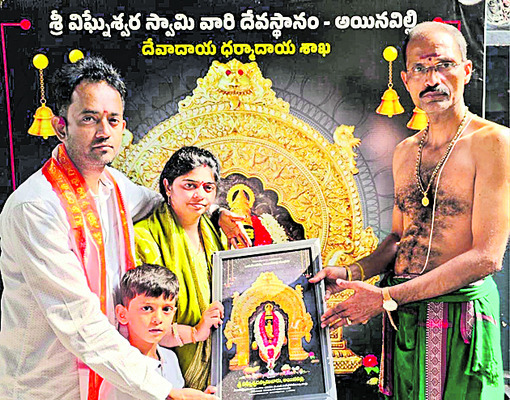 ‘కల్ట్‌’ షూటింగ్‌ ప్రారంభం 3