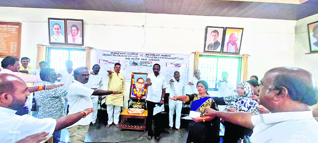 రాజ్యాంగంతోనే అందరికీ సమానత5