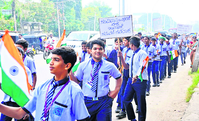 రాజ్యాంగంతోనే అందరికీ సమానత2