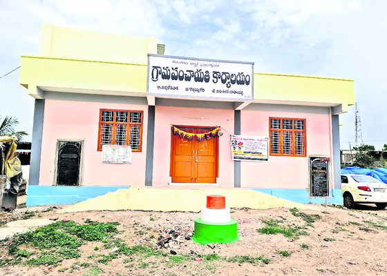 నువ్వా.. నేనా..?2