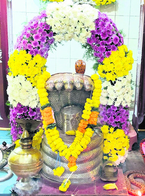 శుభకరా.. సుబ్రహ్మణ్యేశ్వరా 1