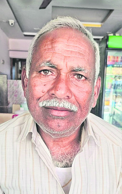 తరిగేస్తున్నారు!1