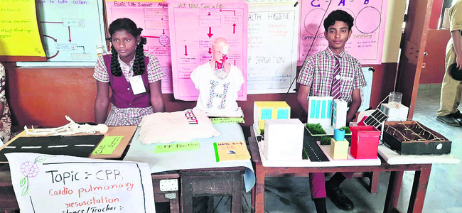 అలరించిన సైన్స్‌ఫేర్‌1